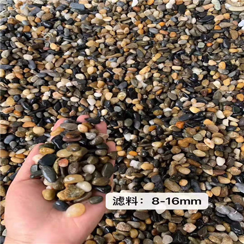 鵝卵石濾料_副本.jpg 鵝卵石濾料_副本.jpg